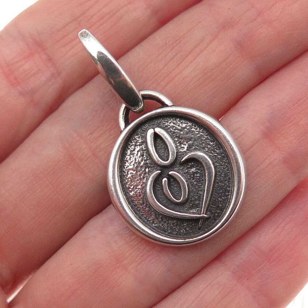 Brighton 925 Sterling Silver Vintage 2007 Arizona's Children Association Pendant